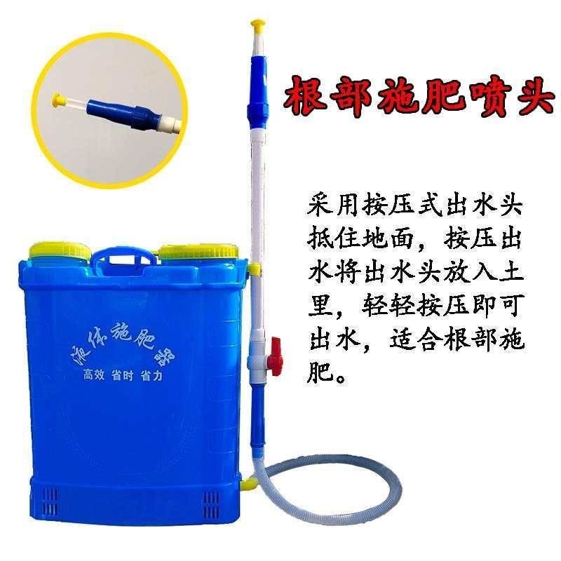 液体水肥施肥器追肥器水溶性浇洒施肥泼肥器农用蔬菜浇水器洒水机,个性定制/设计服务/DIY,明信片定制,淘宝优惠券,粉丝福利购,淘宝优惠卷