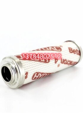 01100BHC    管路回z油折叠滤芯  替代贺德克液压油过滤器