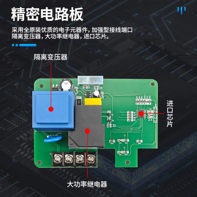 水泵智能控制器220V可调水流水压水塔上水压力开关全自动抽水家用,工业油品/胶粘/化学/实验室用品,实验室漏斗,淘宝优惠券,粉丝福利购,淘宝优惠卷