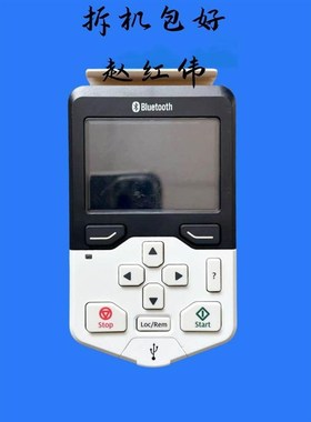 ACS-AP-W是ABB变频器ACS580和ACS880操作面板显示控制盘ACS-AP-S