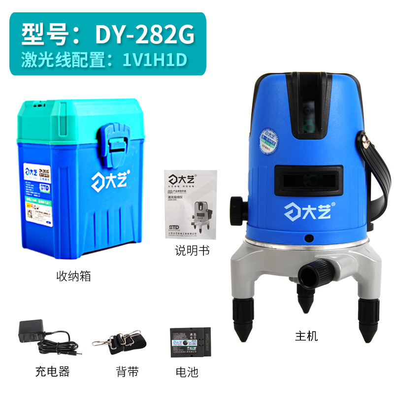 速发新品水e平仪绿光红外线高精度激光自动水准仪打线强光投线两