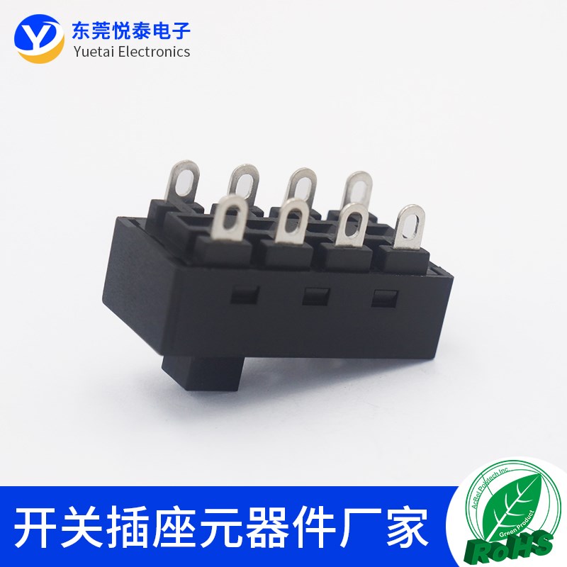 LQ-103三档八脚电吹风机开关SS-23L11电热毯滑动开关冷热风筒开关