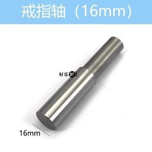 戒指手镯整形卷圆机手动焊接点修复矫正器金银压平打金手摇工具