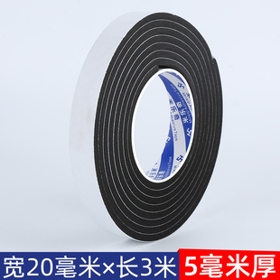 锂电池组装盒防震阻燃海绵垫改装电动车电瓶耐高温防火保护套配件