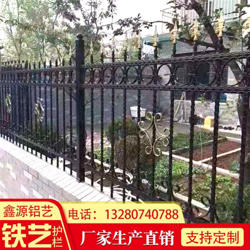 铁艺护栏围栏别墅庭院围墙家用阳台防护栏社区厂房防盗栅栏铁栏杆
