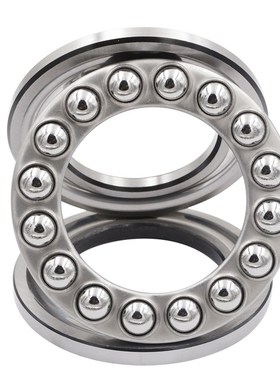 BFP进口推力球轴承52305 52306 52307  52308 52309 52310U /P4