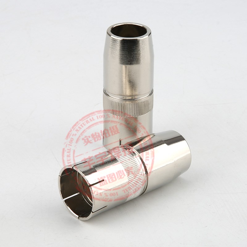 自动焊机器人tbi82w喷嘴保护嘴连接杆连杆导电嘴座铬锆铜焊枪配件