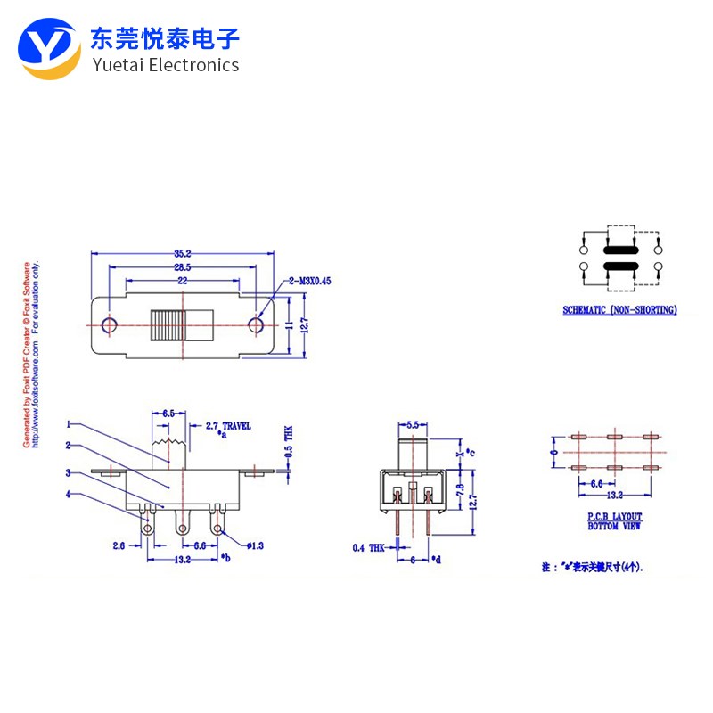 SS-22K29两档大电流拨动开关 带固定螺丝孔3A250V车载冰箱开关
