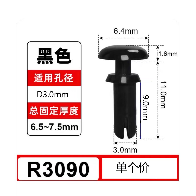 新款亚克力防尘罩展示盒子膨胀铆钉卡扣三面连接固定透明L直角码
