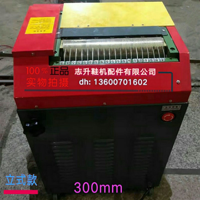 志升热熔过胶机k超温会自动报警贴合机珍珠棉纸盒台式涂胶机台