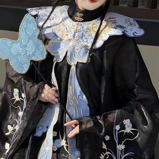 云肩男女硕士学士汉服马面裙旗袍大学生毕业礼服学院国风刺绣披肩