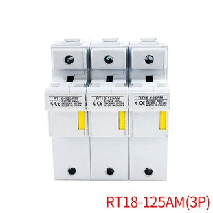 RT18-125AM保险丝125A卡轨式低压熔断器底座22*58 R017 1P2P3P4P