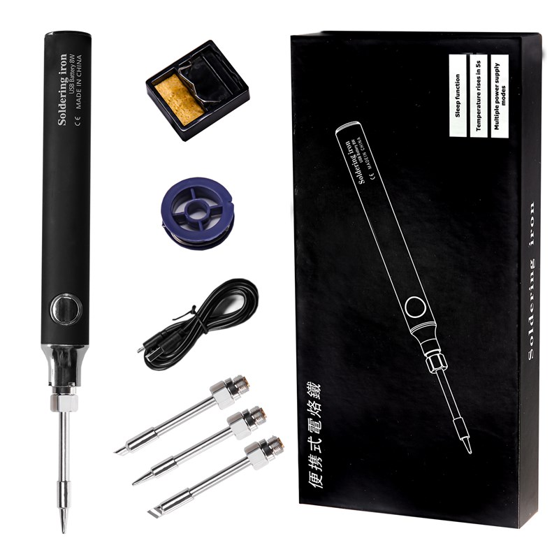 无线电烙铁usb充电家用小型电烙铁便携式烫烟码神器维修焊接