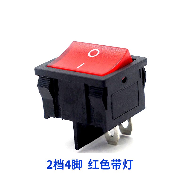 KCD5两档四脚船型开关21*24  4脚2档带灯船形翘板开关10A电源开关