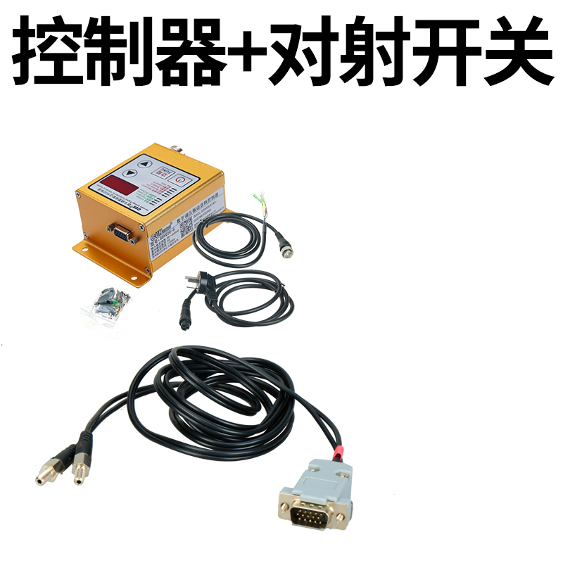 创优虎CUH SDVC20-S智能数显字稳压振动送料满料停机5A调速控制器