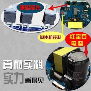 48VV电动车电瓶修复器饿死激活电池脉冲除硫仪亏电液修复神器