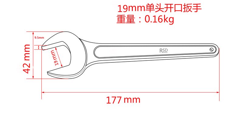 重型单头开口扳手41 46 60单头大呆口超大扳手叉板手塔吊专用扳手