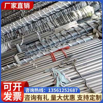 新品直线光轴45钢镀铬棒活塞杆硬软轴100105110115120125MM品