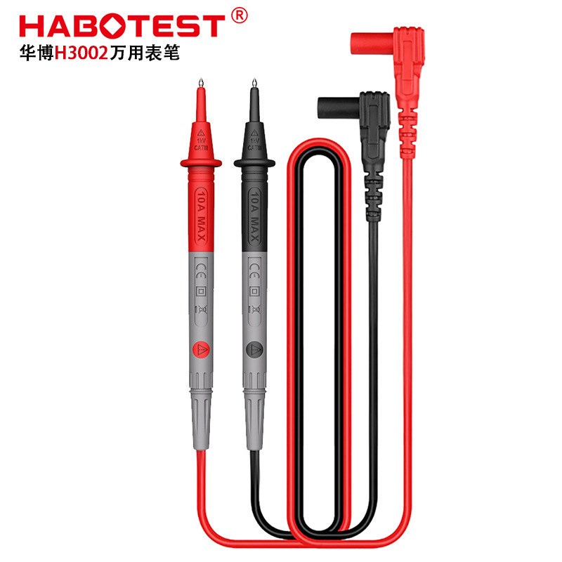 万用表表笔特尖特细镀金铜针硅胶表线通用表棒高精.度防烧防冻