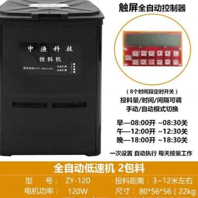 2025年六安市叶集区引进事业单位人才13人公告