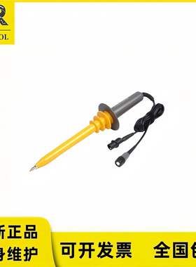 /RIGOL普源示波器高压探头  RP1010H 10kv 40MHz 1000:1
