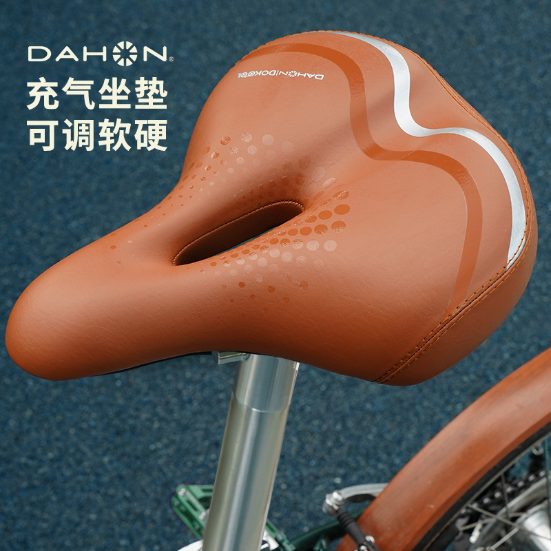 dahon大行折叠自行车充气坐垫防屁股痛超软座垫公路车座椅P8车座