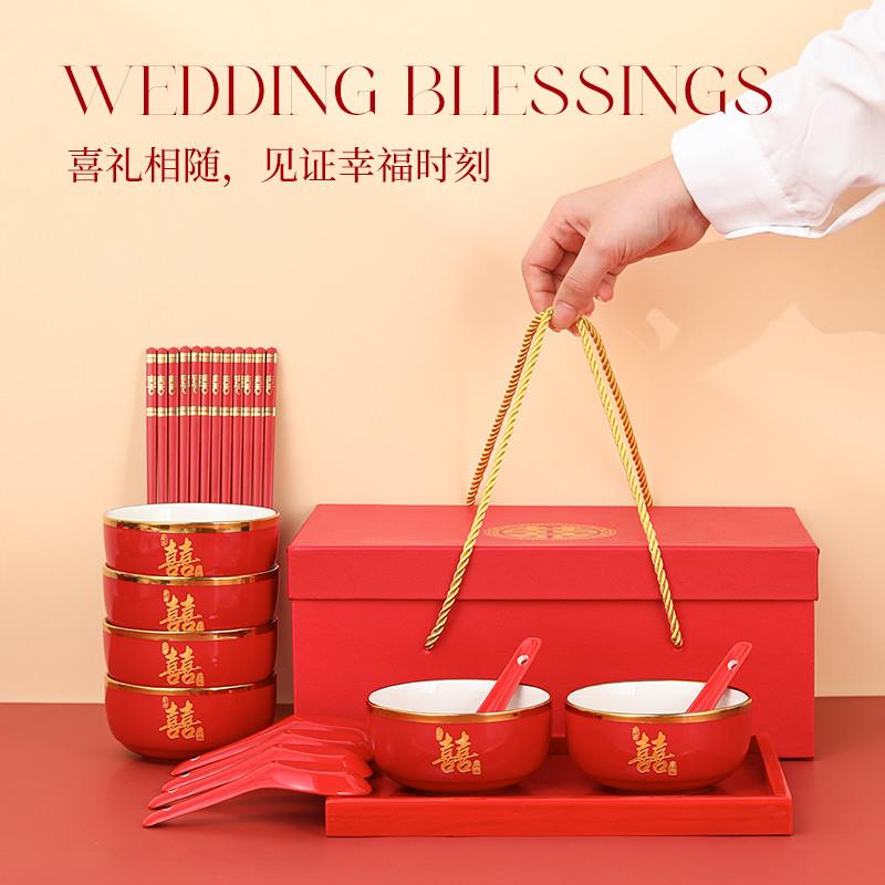 结婚专用喜碗对碗套装陶瓷金边喜庆红色陶瓷碗女方陪嫁碗筷套装盒
