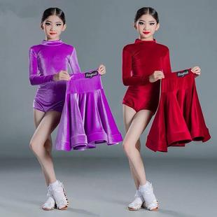 拉丁舞服冬装女童秋冬新款儿童拉丁舞练功服装保暖丝绒女童比赛考