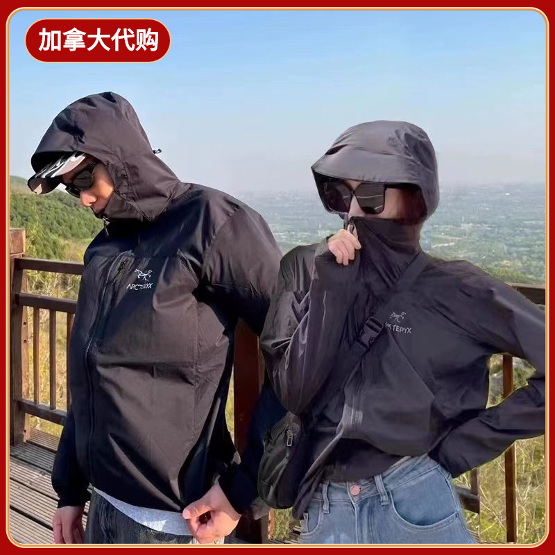 【5折区】专柜大促丨加拿大直购丨户外皮肤防晒衣冰丝宠物服装