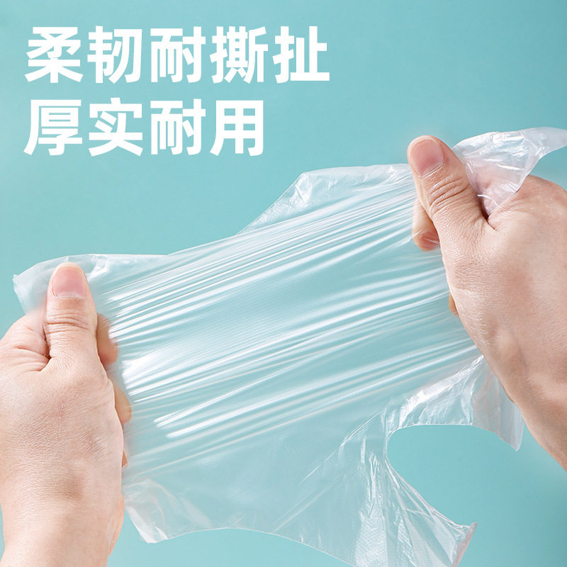 商用透明PE手套餐饮外卖塑料薄膜套100只袋装加厚一次性手套