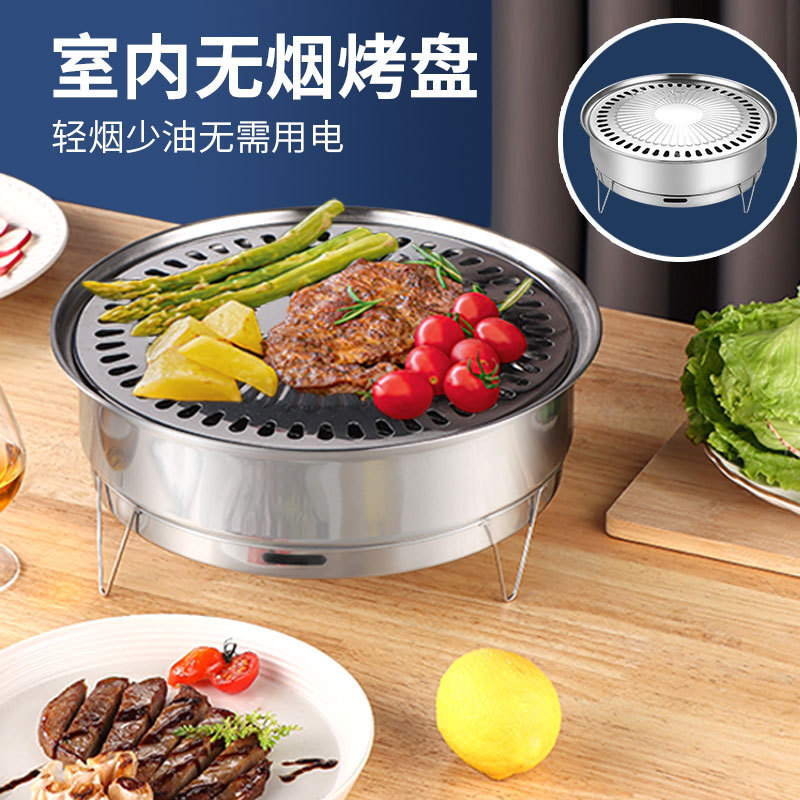 一次性便携碳烤炉野外烤肉炉小木