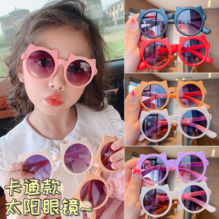 猫咪儿童太阳镜可爱女孩防紫外线男宝宝遮阳眼镜时尚女童5墨镜4岁