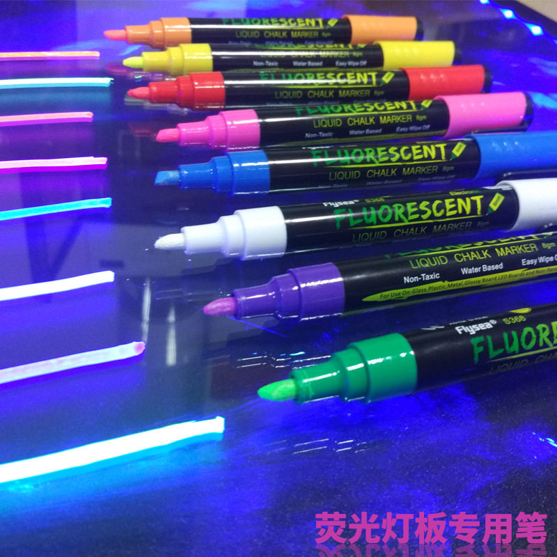 货源电子荧光笔套装6mm玻璃黑板专用笔LED发光灯板笔可定LOGO
