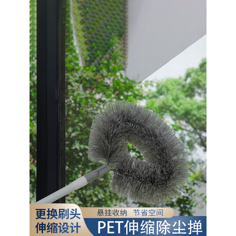 家用除尘掸除尘刷扫加长可伸缩屋