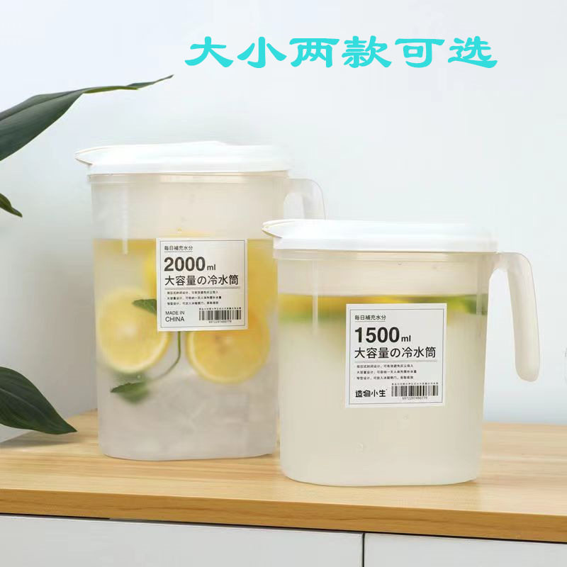夏季大容量 家用冰箱泡茶果汁冷水桶 带水龙头饮料水果茶壶
