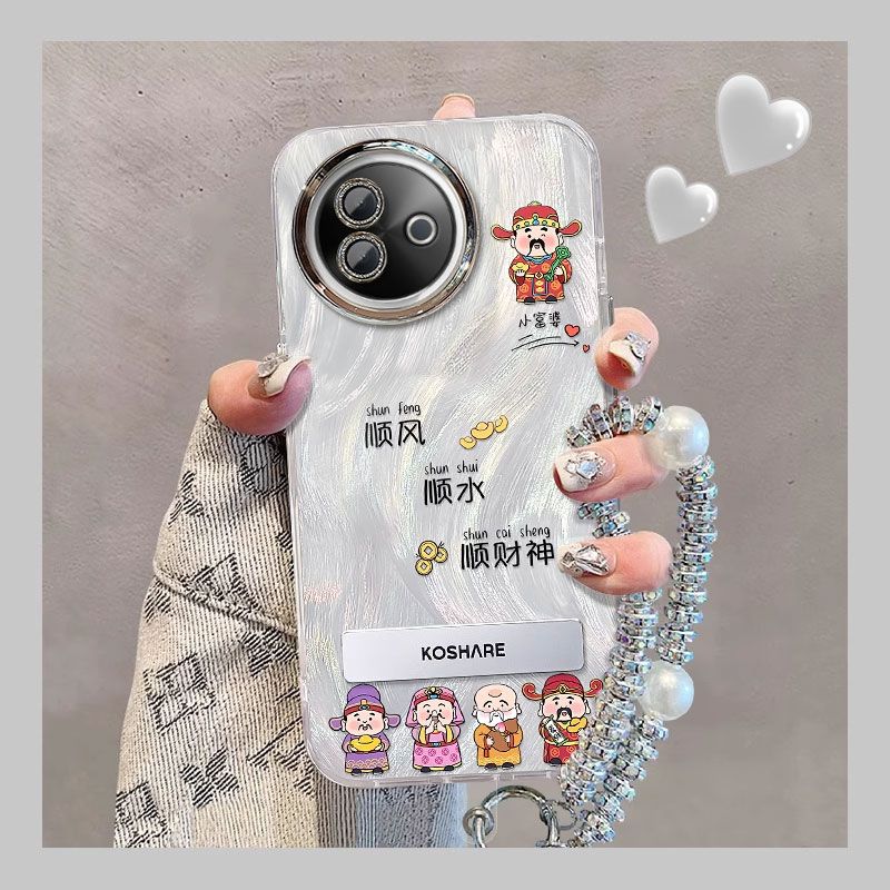 【全店第二件0元】手机保护套/壳