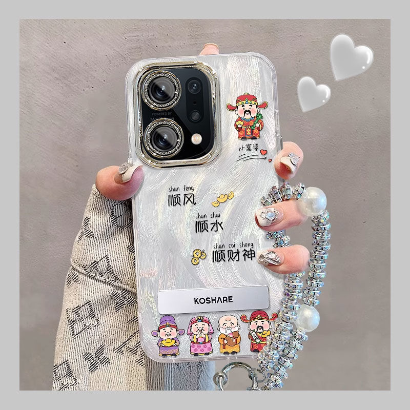 【全店第二件0元】手机保护套/壳