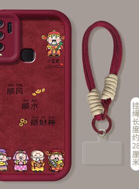 适用vivoY50手机壳y50 4G新年款v1965a软硅胶viv0y504g保护套vlvo全包边vivi防摔viov手链文字喜庆卡通高级女