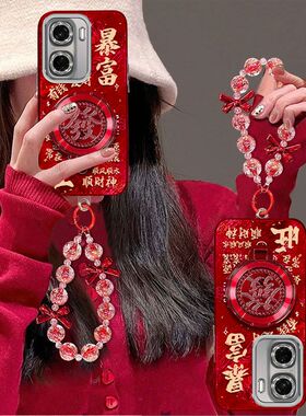 适用iQOONeo10手机壳V2425A镜头全包防摔vivo iq00ne010pro+新年款V2463A保护套10pr0支架V2426A十喜庆手链女