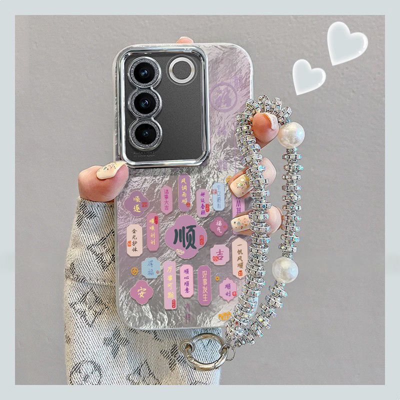 【全店第二件0元】手机保护套/壳