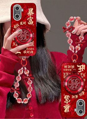 适用红米turbo4手机壳24129RT7CC镜头全包防摔redmiturb04pro保护套25053RT47C新年女款hmt4pr0支架手链高级