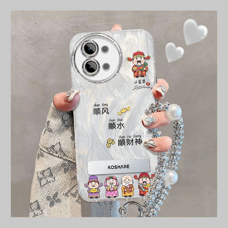 【全店第二件0元】手机保护套/壳