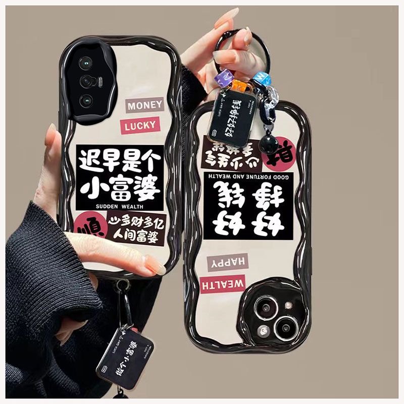 【全店第二件0元】手机保护套/壳