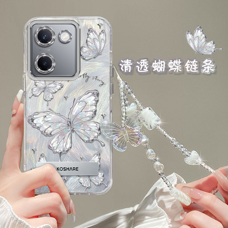 【全店第二件0元】手机保护套/壳