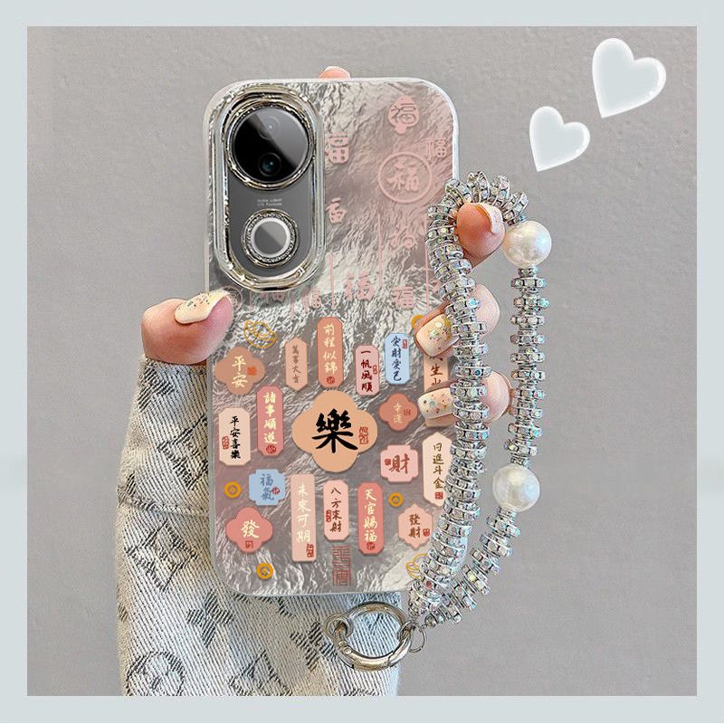 【全店第二件0元】手机保护套/壳