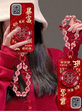 适用vivoy52s手机壳v2054a镜头全包防摔iqoou3x保护套v2057a新年款viv0y31s手链y54s支架iq00u3喜庆oppo红女