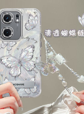 适用iQOONEO9手机壳带镜头膜V2338A新款vivoiqooneo9spro+保护套V2339A防摔iq00ne09pr0外壳女V2339FA全包5g