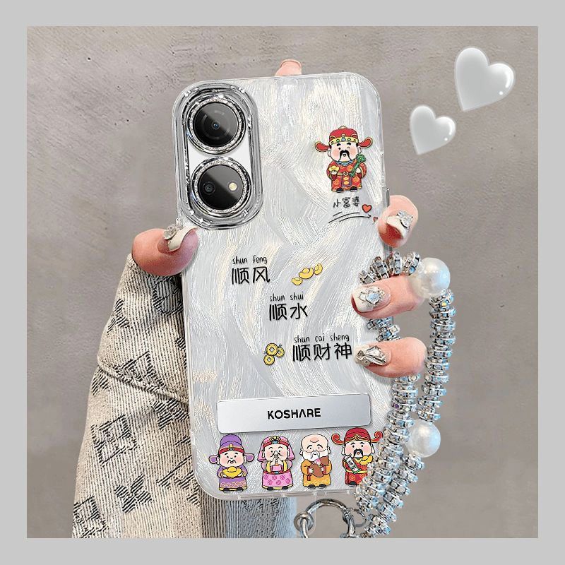 【全店第二件0元】手机保护套/壳