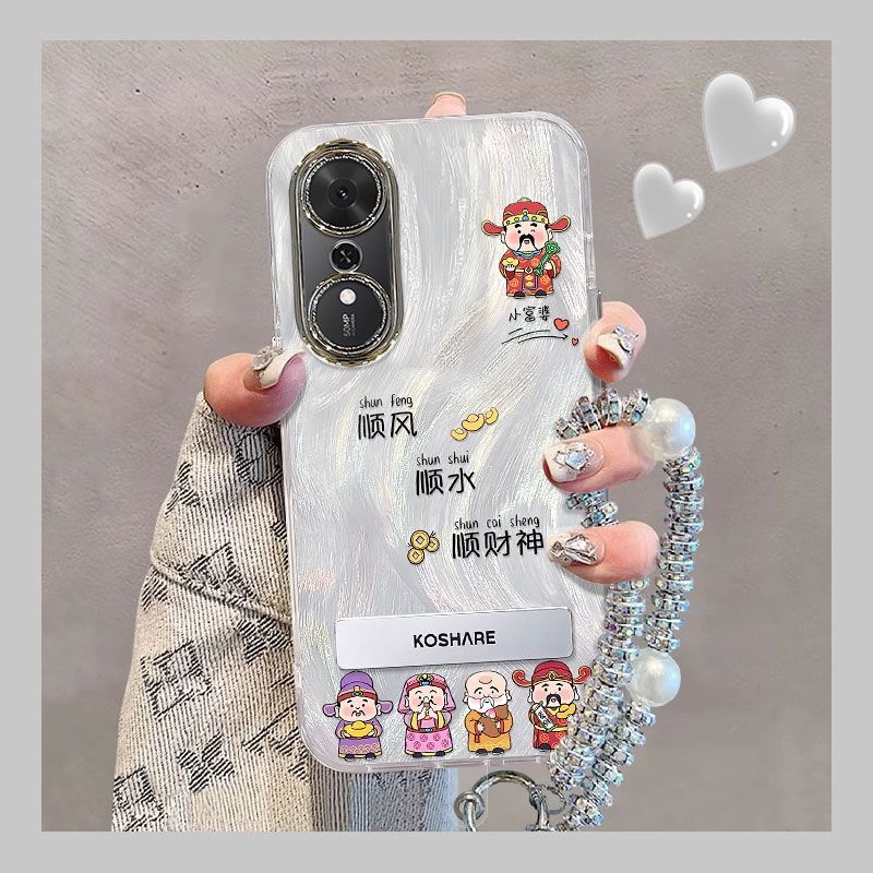 【全店第二件0元】手机保护套/壳