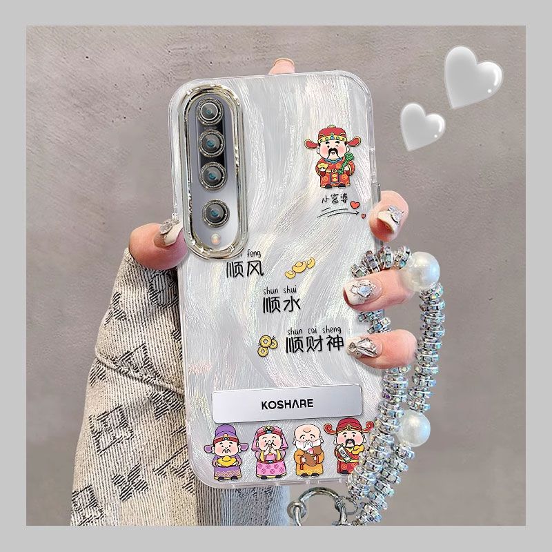 【全店第二件0元】手机保护套/壳